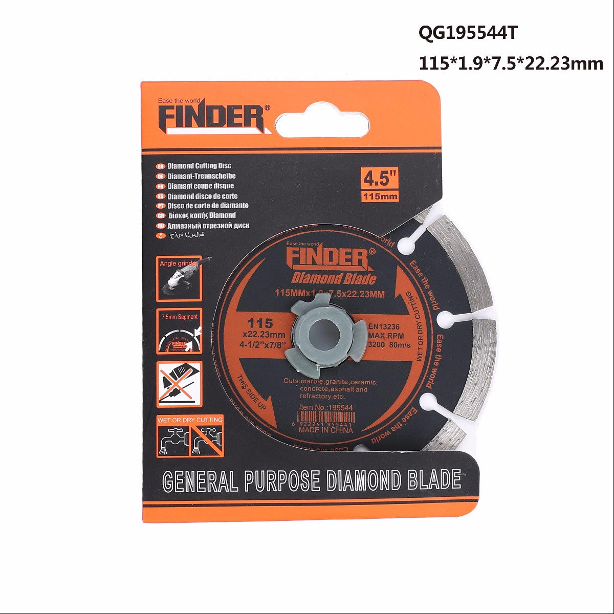 Λεπίδα - Finder - 4.5mm - 195544 Λεπίδα - Finder - 4.5mm - 195544
